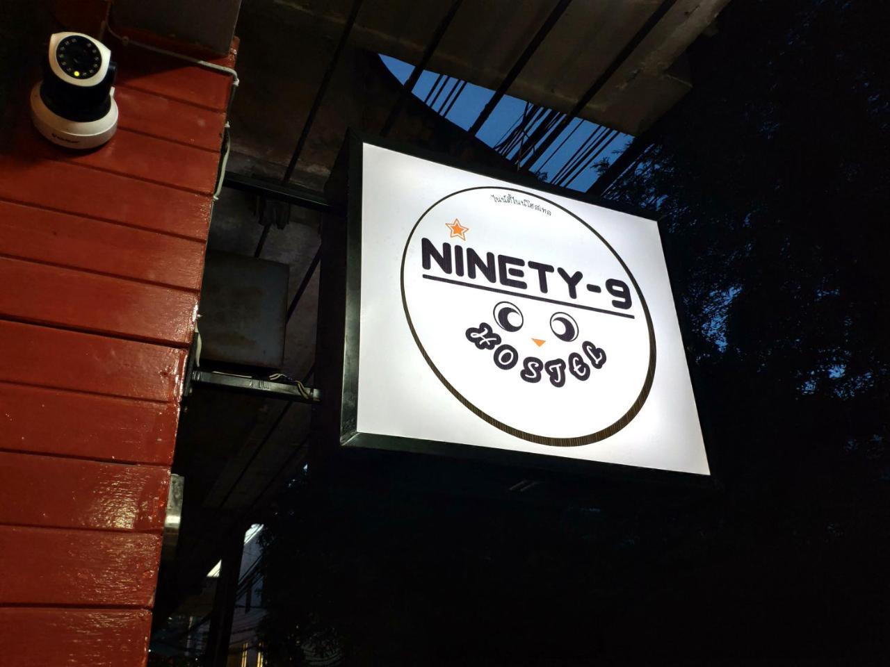 Ninety 9 Hostel (Adults Only) Ban Khlong Nang Li Exterior photo